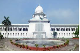 supreme court